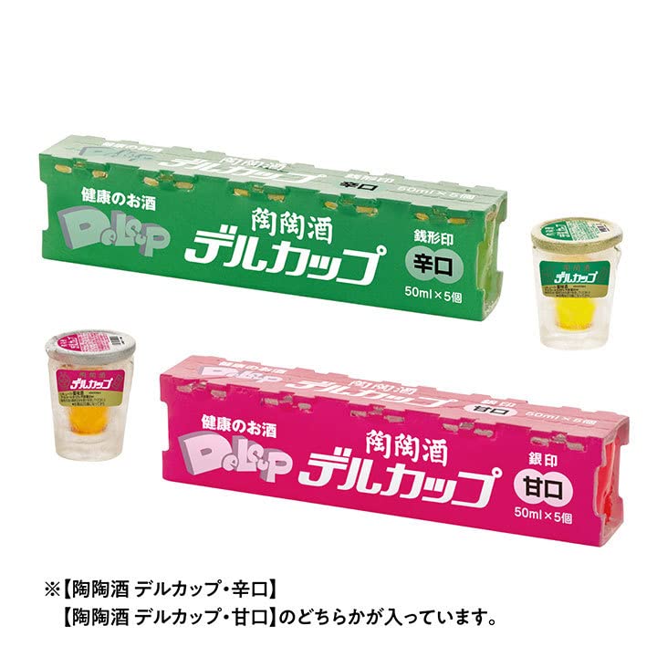 Amazon.co.jp: 酒のある悦び ミニチュアコレクション2 全8種 二杯目
