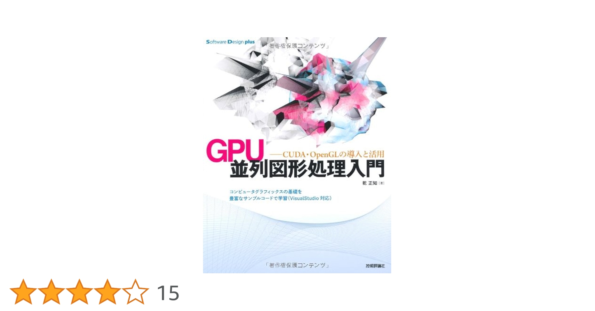 51WK6cHqGLL.jpg_BO30,255,255,