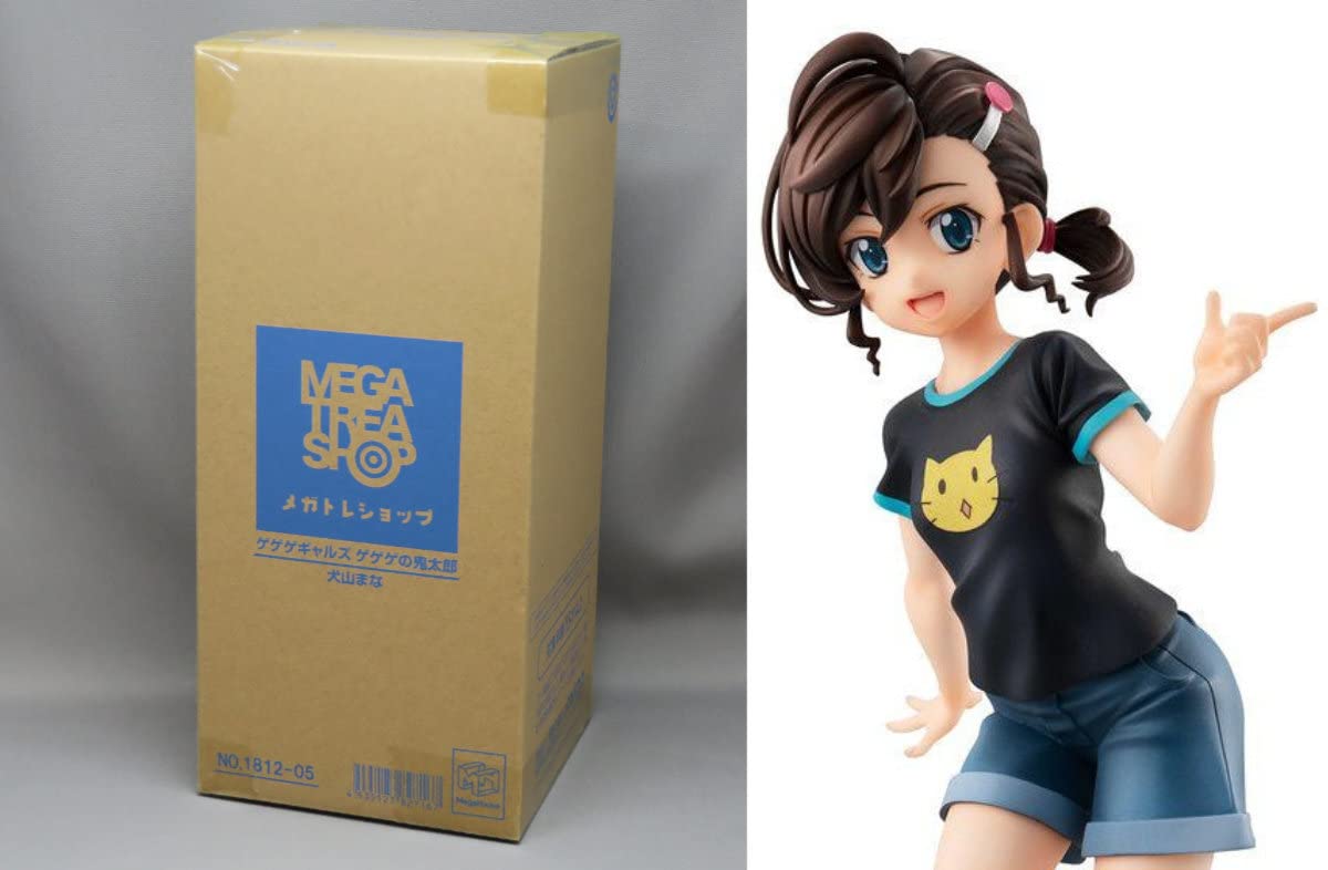 ゲゲゲギャルズ ゲゲゲの鬼太郎 犬山まな 【輸送箱入り】 低