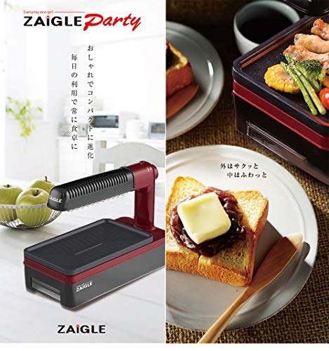 買ってよかったno 1 ザイグルパーティ で煙とさよなら 本格おうち焼肉 イエフル 家賃のフル活用