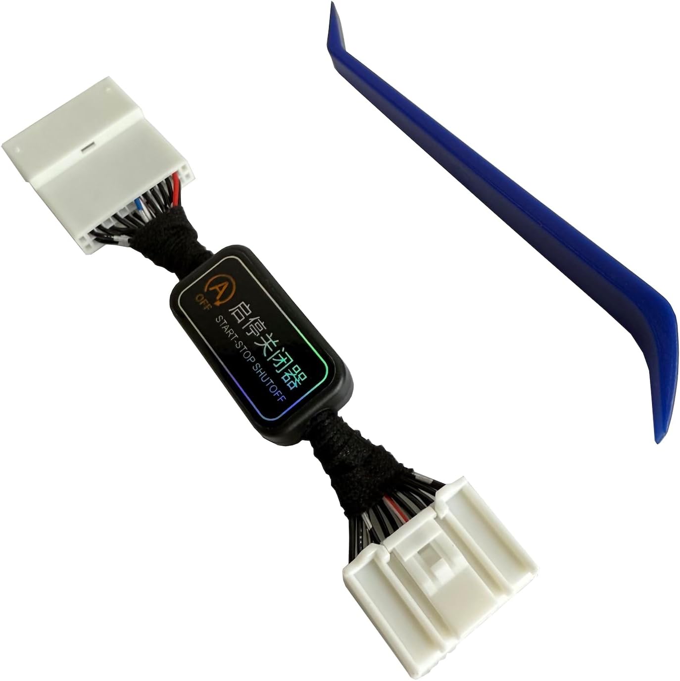 Auto Start Stop Eliminator, Autostop Start Delete/Disable/Canceller Compatible with Kia Sportage 2023-2025