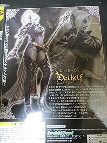 ダークエルフ　フィギュア　リネージュ　オーキッドシード リネージュ2 ダークエルフ 1/7 完成品フィギュア[オーキッド