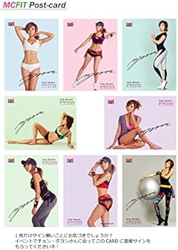 チョン・ダヨン　モムチャンダイエット　DVD4枚組 DVD付 モムチャンダイエット | チョン・ダヨン |本 | 通販 | Amazon