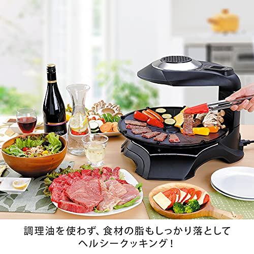 Amazon.co.jp : ラボーノ ビストロ : ホーム＆キッチン