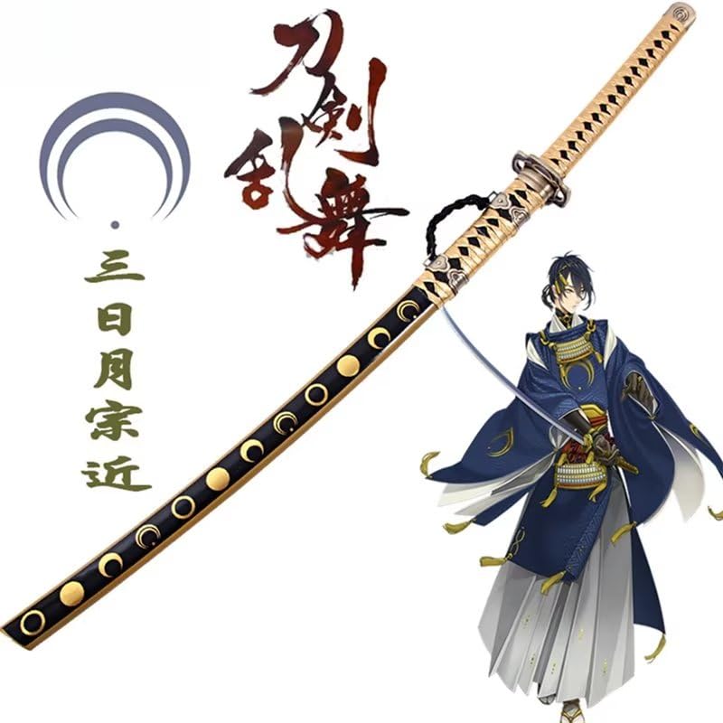 Amazon.co.jp: 刀剣乱舞 三日月宗近 コスプレ 模造刀 木製刀