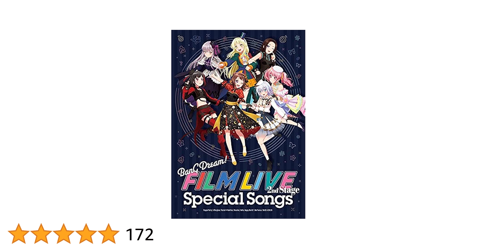 Amazon | 劇場版「BanG Dream! FILM LIVE 2nd Stage」Special