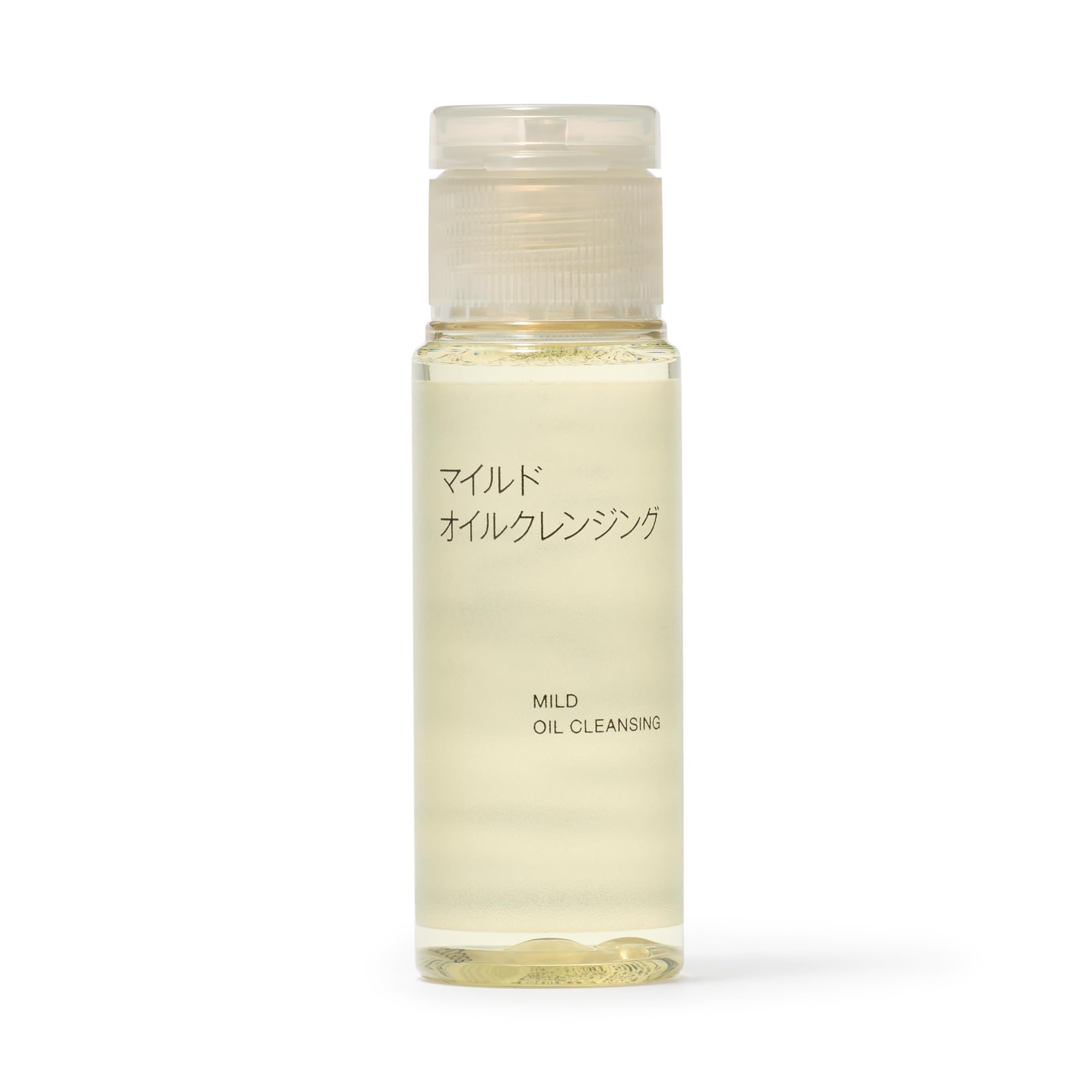 Amazon | マイルドオイルクレンジング(携帯用) ・50mL 83941192 | 無印