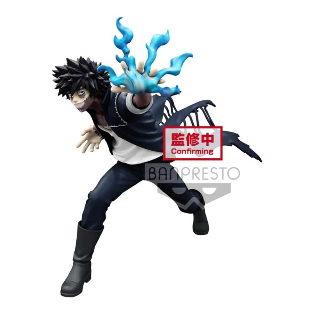 ヒロアカ THE EVIL VILLAINS 荼毘 フィギュア　50個 BANPRESTO 僕のヒーローアカデミア THE EVIL VILLAINS vol.3 A