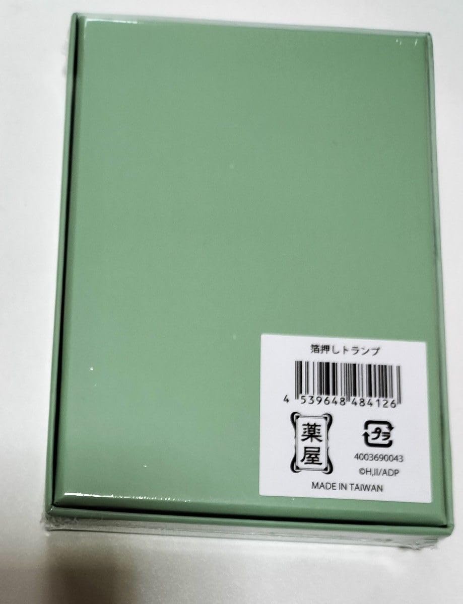 薬屋のひとりごと展 新品未開封 箔押しトランプ 新品未開封】薬屋のひとりごと展 箔押しトランプ 全54枚入り
