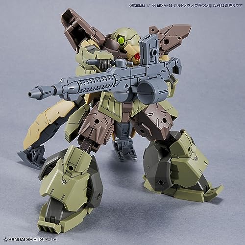 Bandai Hobby 30 Minute Missions 45 Gardonova Brown miniatura 7