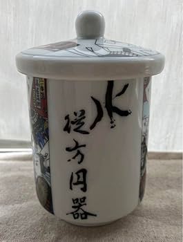 FFⅩ　歌舞伎　九谷焼 九谷焼 FFX歌舞伎 ファイナルファンタジー10