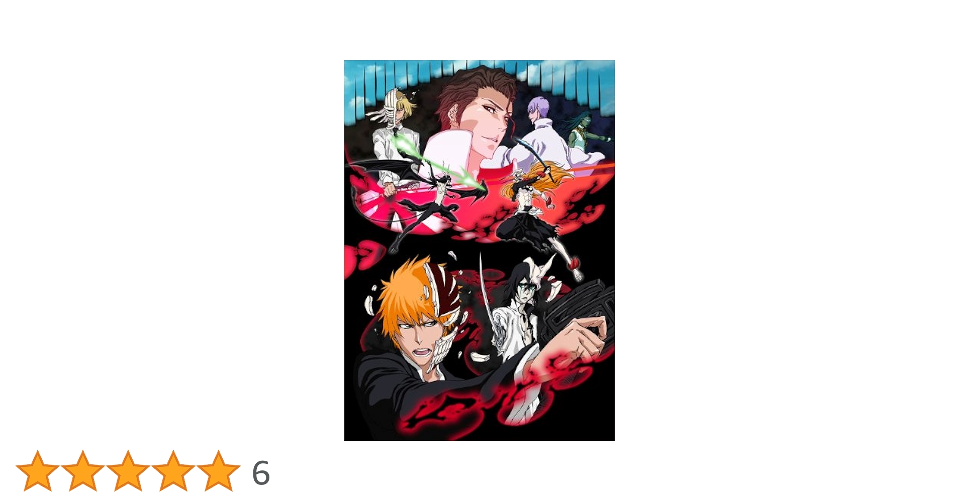 BLEACH 滅亡篇　少年ジャンプ　破面　1巻　12巻　全巻収納BOX付き 一部未開封 BLEACH 破面・滅亡篇 1～12巻 全巻 ブリーチ - メルカリ