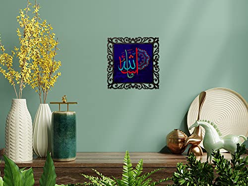 Image of Casa Rica Photo Frame Painting Wall Hanging home decoration for Wall, Living /Bed Room, Lobby(12inch x12inch) Laser Cut(Multicolor) (Masha Allah)