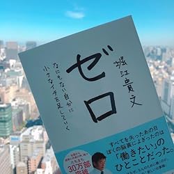 お客様イメージ、クリックしてカスタマーレビューを開く