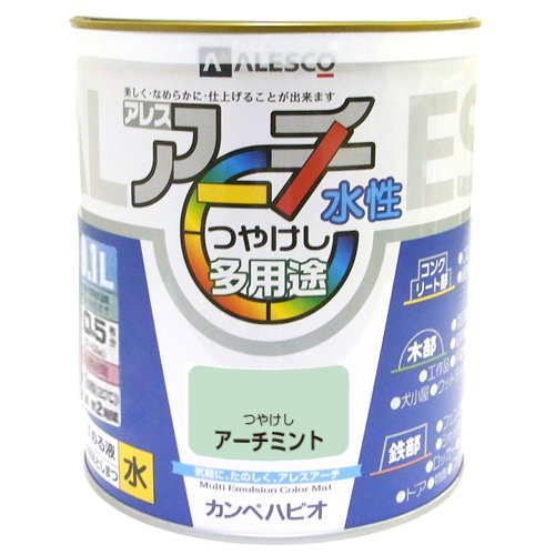 カンペハピオ アレスアーチ アーチミント 0.1L