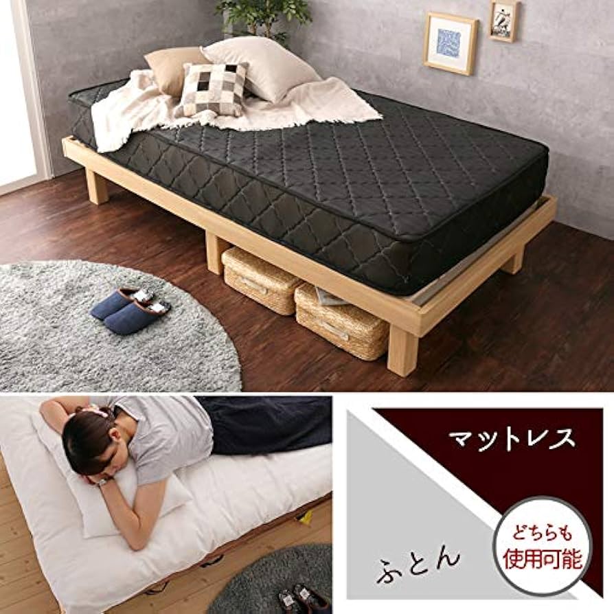 Amazon｜檜すのこベッド シングル ヘッドレスベッド 檜ベッド スノコ