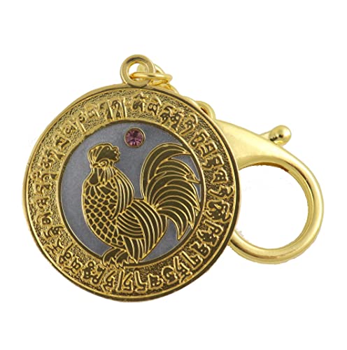 Feng Shui Happy Relationships & Anti-Infidelity Amulet