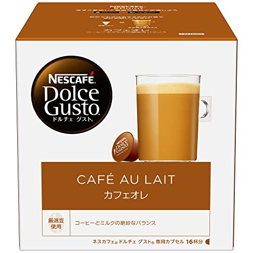 ネスカフェ ドルチェ グスト カフェオレ