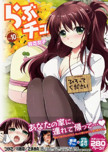 Amazon.com: 椋蔵: books, biography, latest update