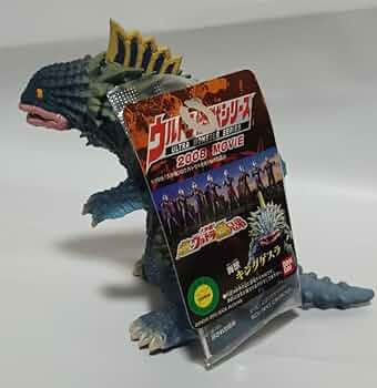 VAG17 大平和帝国ネオゴリラ　ソフビ イルイル / 大平和帝国ネオゴリラBOXペーパクラフト 組み立て