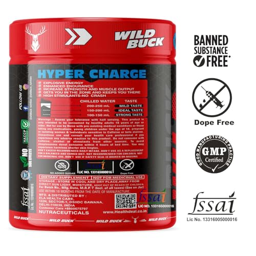 Image of NUTRACEUTICAL- BETA ALANINE, CREATINE, CAFFEINE POWDER