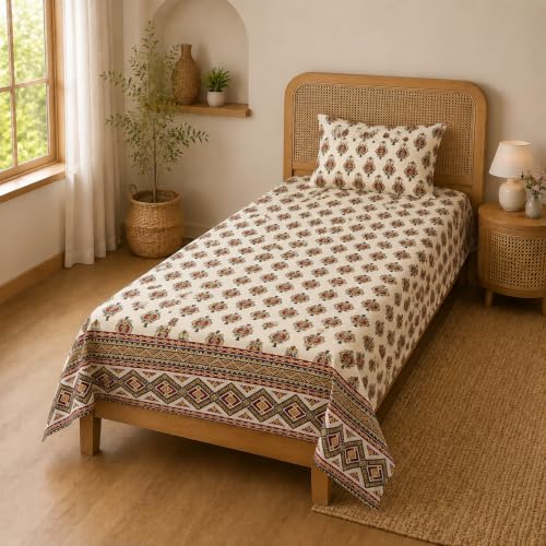 Image of BSB HOME 240 TC Premium Single Bed Bedsheet, Soft Floral Printed Bed Sheet, Elegant Cotton-Look Bedding with Stylish Floral Pattern Bedsheet for Bedroom, 60 x 90 Inches (152 x 229 cm) - Espresso