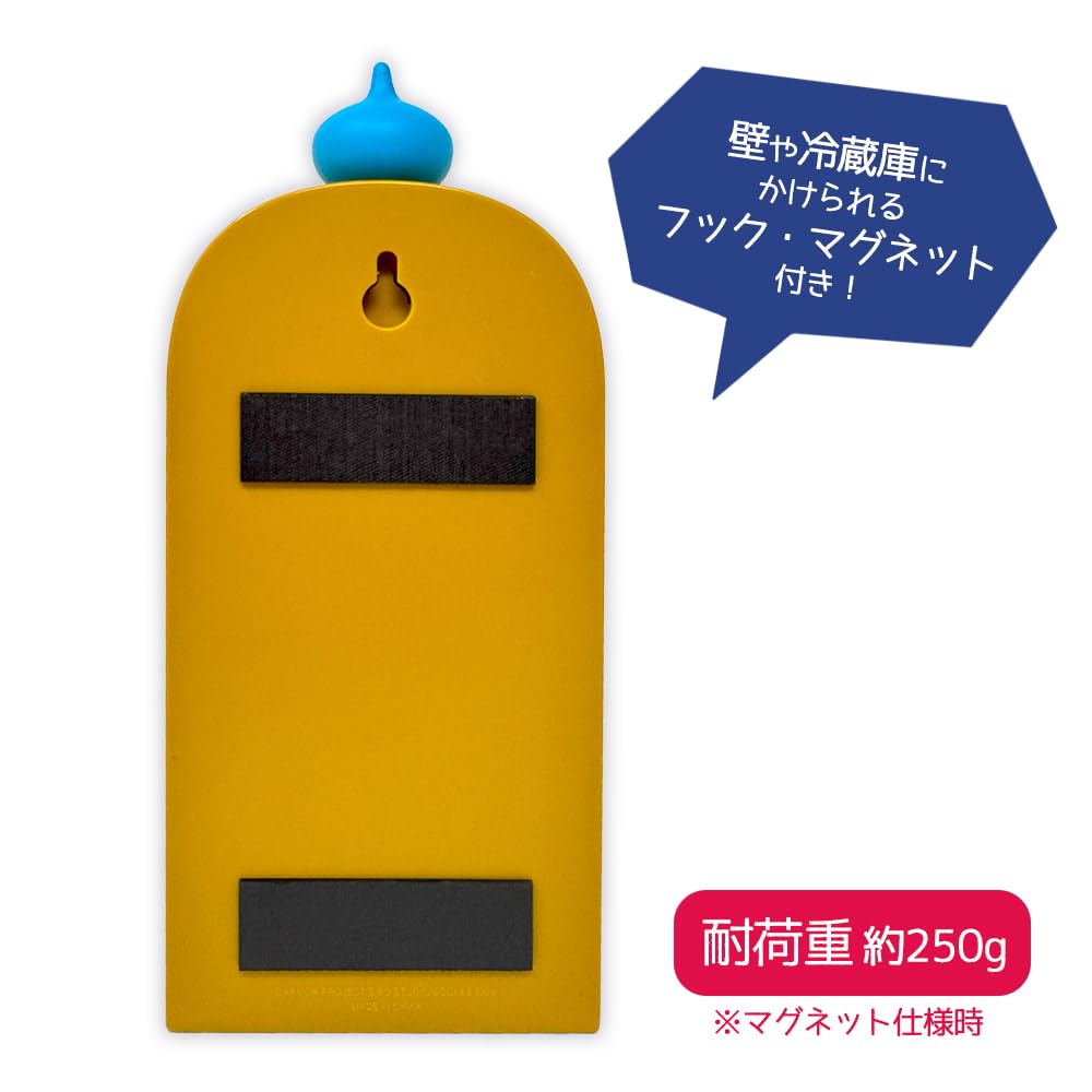 と*ち様 ドラゴンクエスト公式　魔法のカギ　ホワイト宝飾　キーホルダー　1988 Amazon.co.jp: ドラゴン'クエスト AM まほうのかぎで開く！キー