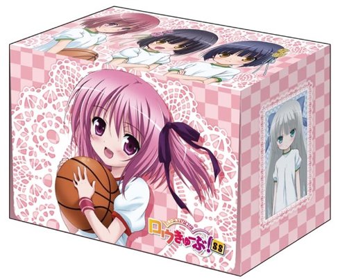 Bushiroad Titulaire de pont pour animer vos soirées de jeux entre amis