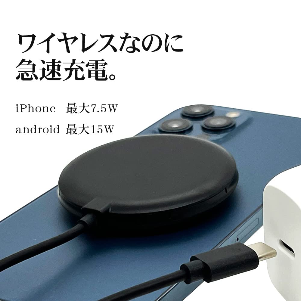 Amazon | RASTA BANANA スマートフォン iPhone ワイヤレスチャージャー 