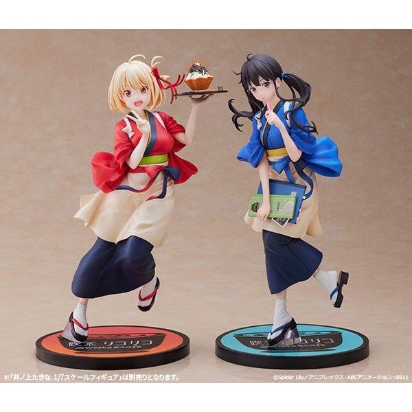Amazon.co.jp: リコリスリコイル 井ノ上たきな 錦木千束 フィギュア 