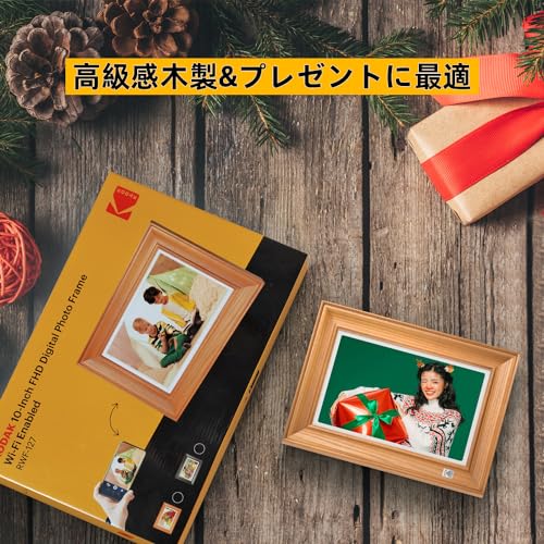 KODAK Wifiデジタルフォトフレーム 10インチ 型番RWF-127 の商品画像 6