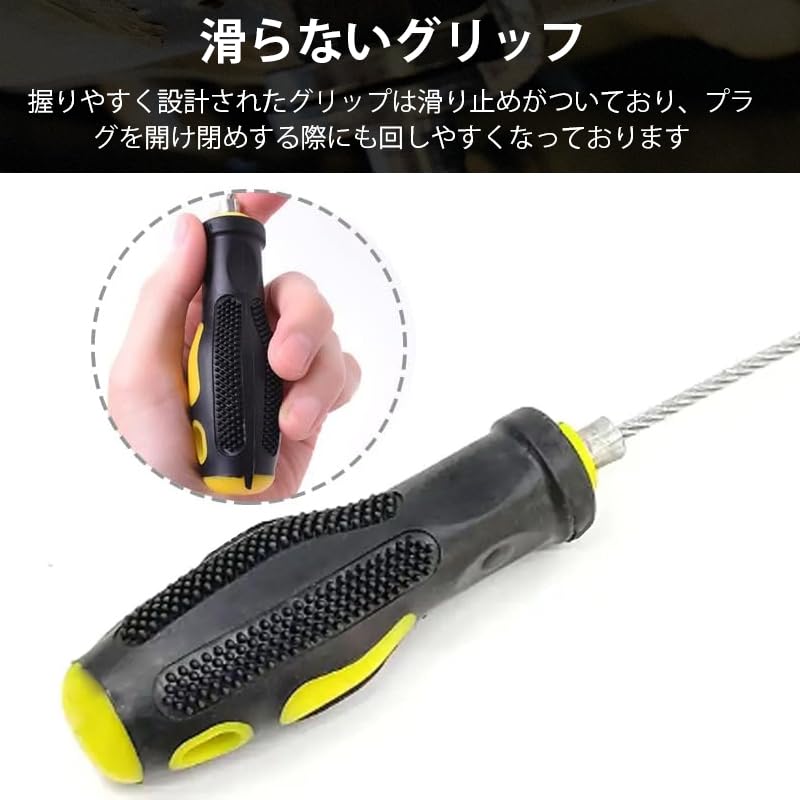 オイルドレインリムーバー ドレンプラグ 工具 SST 磁石 マグネット Amazon.co.jp: 磁気オイルドレンプラグリムーバーツール マグネット