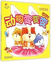 ?????:????? 7534486769 Book Cover