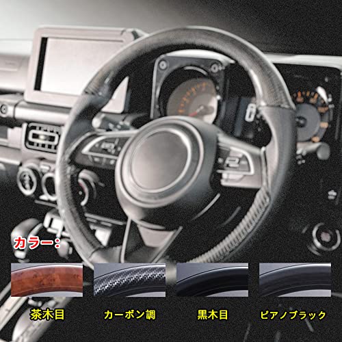 NV200 C25 ハンドル 51WL3SdYinL.jpg