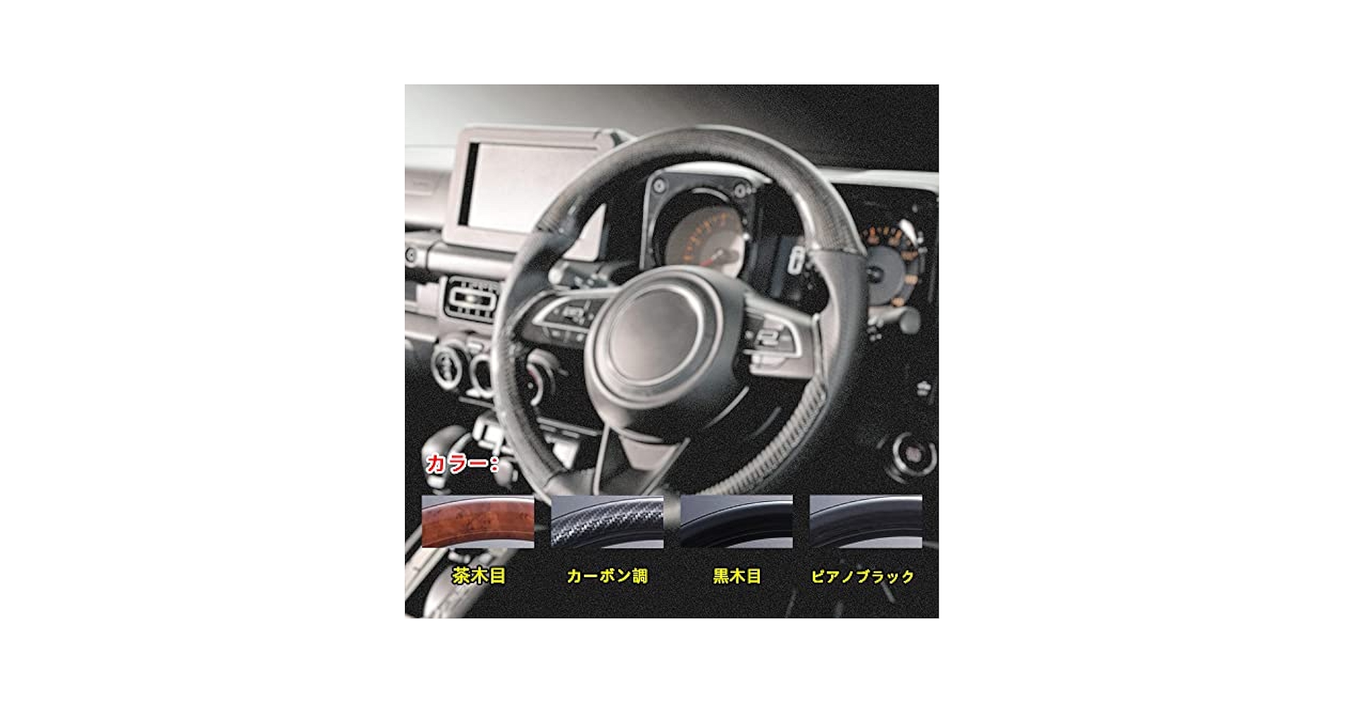 NV200 C25 ハンドル NV200 C25 ハンドル