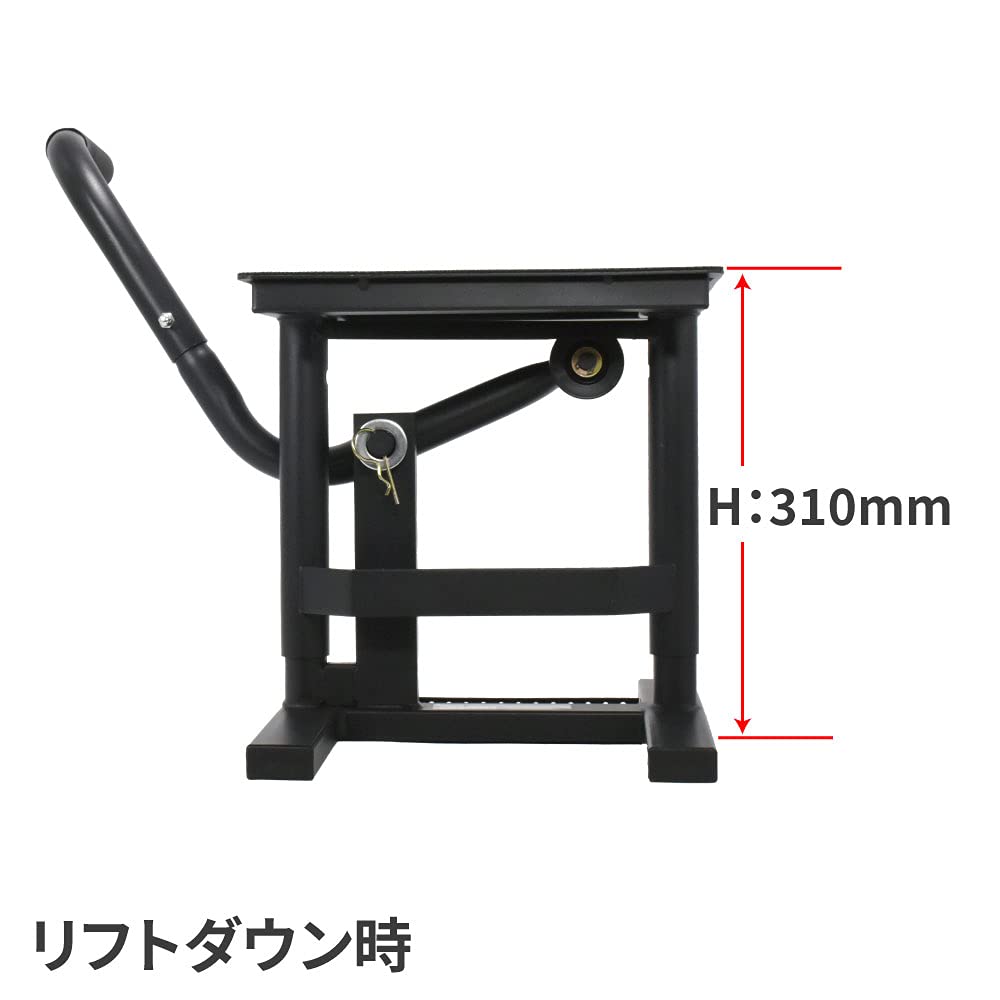 Amazon | ASTRO PRODUCTS 07-09796 オフロードバイクスタンド 07-09796