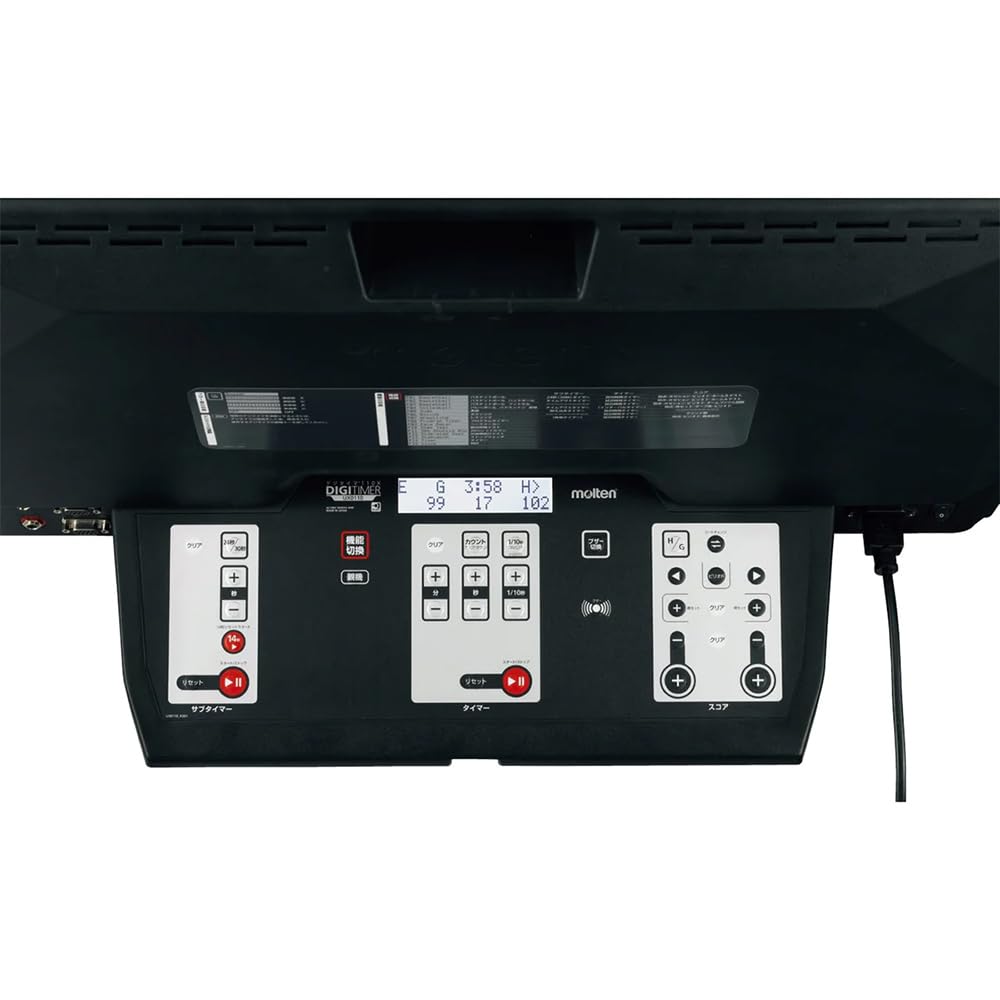 Amazon.co.jp: モルテン デジタイマ110X UX0110 : スポーツ＆アウトドア