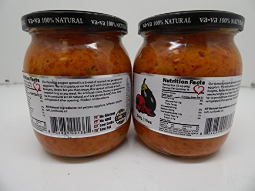 Va-Va Ajvar Hot Vegetable Spread, 540 Gr x 2, Pack of 2 image 4