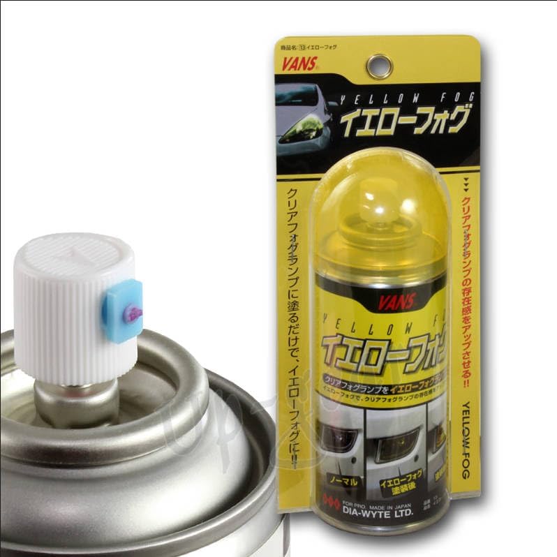 1 Pack 110ML JDM Yellow Tint Lens Color Spray Paint Can for Headlights Fog Lights Corner Lamps Bumper Light