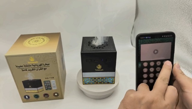 Amazon.com: Qomkky Muslim Kaaba Quran Speaker and bakhoor, Remote