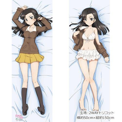 ガルパン 知波単学園　西絹代　枕カバー Amazon | ガールズパンツァー ガルパン 抱き枕カバー 知波単学園 西