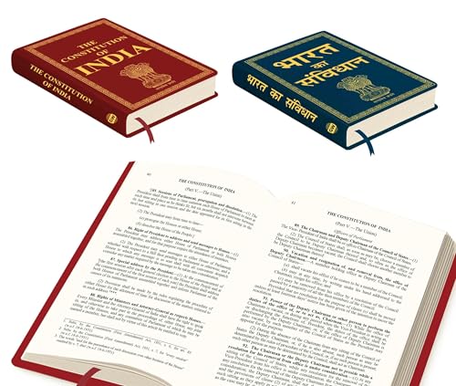 Image of The Constitution of India & Bharat ka Samvidhan (Deluxe Hardbound Edition) :- Complete Guide to Indian Constitution, Illustrated Version in English & Hindi | Combo of 2 Books