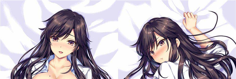 Amazon | 女医 天城涼 ボクと彼女の診察日誌 抱き枕カバー | アイドル 