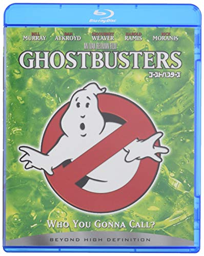 ゴーストバスターズ [Blu-ray]
