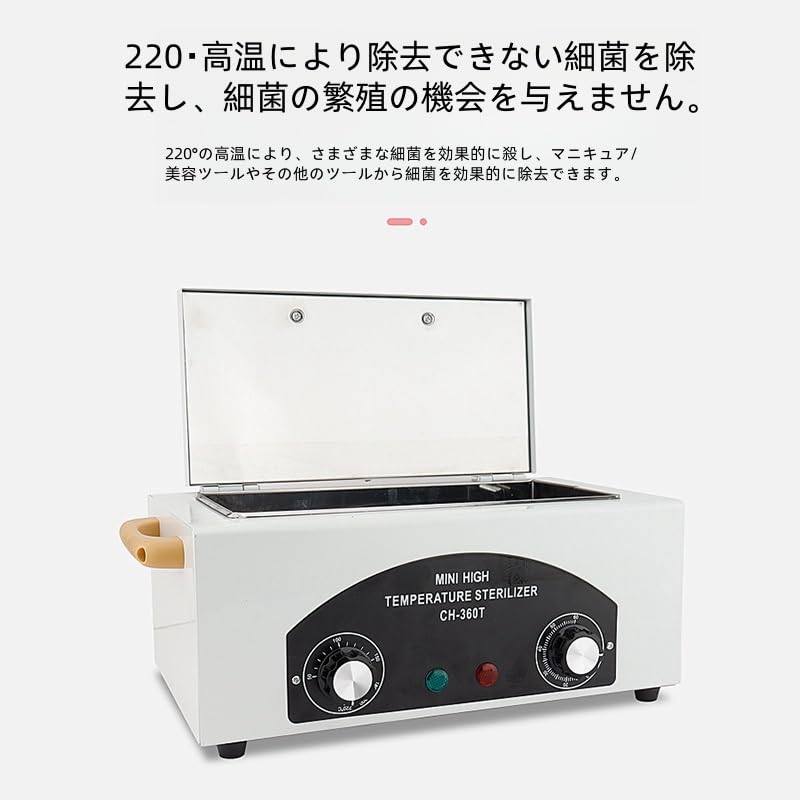 X542 リンクス プレデター ウッド 4本セット フレックスR 2025年