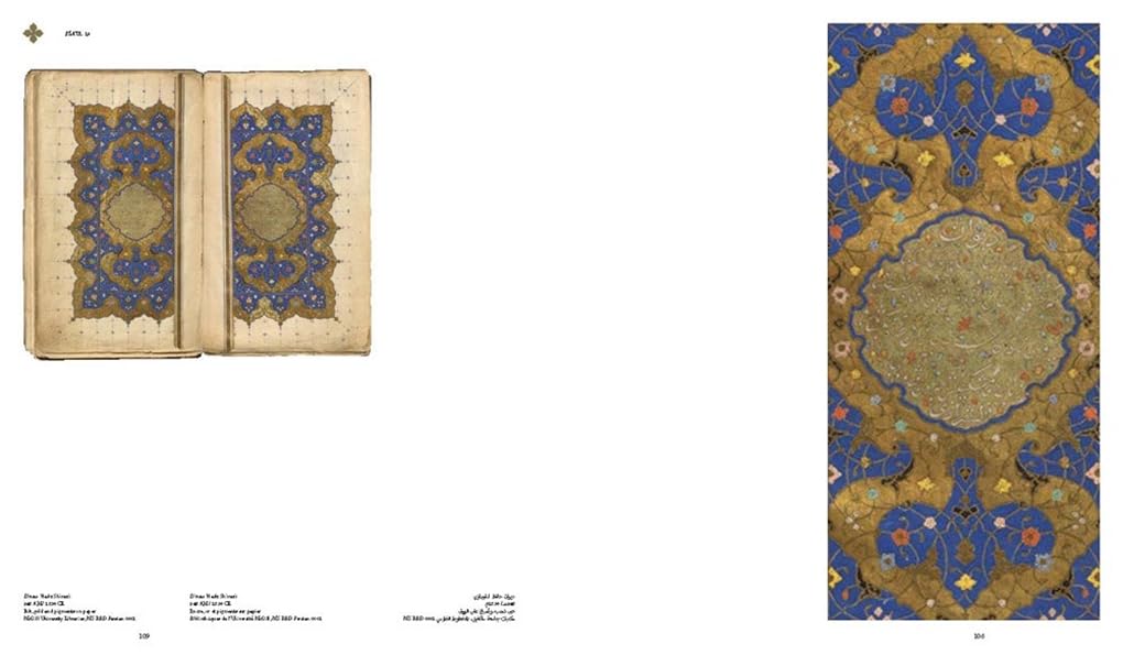 Golden ink. Ediz. a colori (Arte primitiva orientale)
