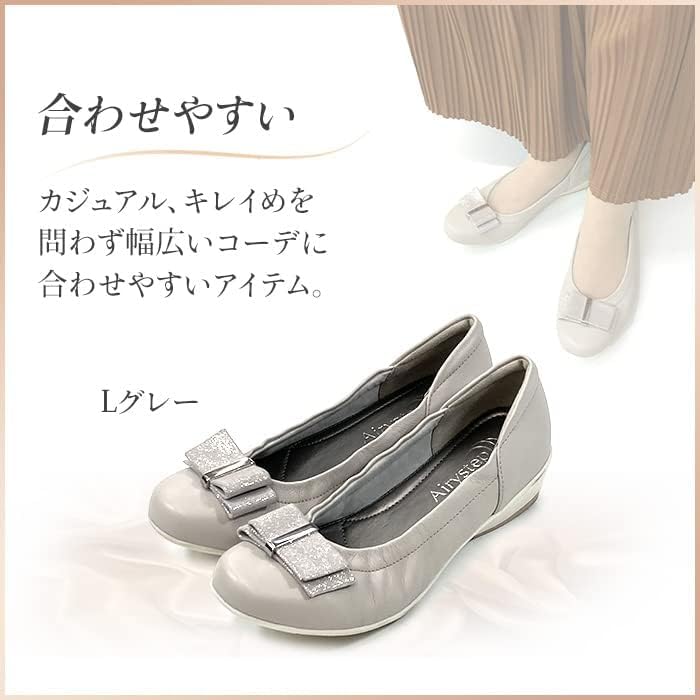 TRAVEL SHOES by chausser（トラベルシューズバイショセ) バレエ