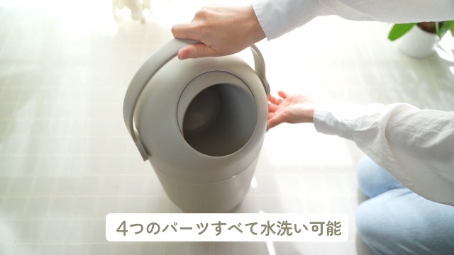 Amazon.co.jp: 【臭わない】NONN オムツゴミ箱 おむつ処理ポット 