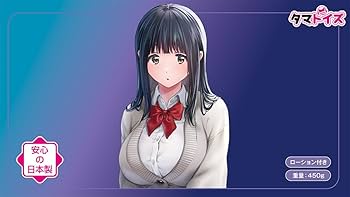 ♡ Tina 様、専用♡※他の方はご遠慮ください‼️ 6/1(thu)発売！ 新作紹介✨