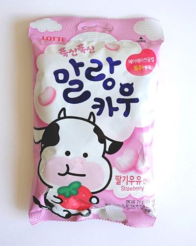 Miniatura 6 de Korean Lotte Soft Malang Cow Fresh Milk  Strawberry Milk Chewy Candy paquete de 2 278 onzas